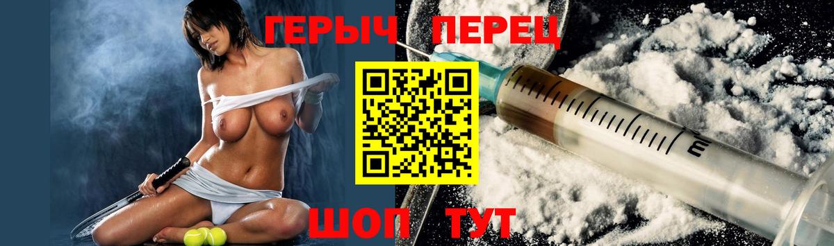 Кокаин  Мефедрон кристаллы  Вход с VPN  Где продают наркотики?  МЕТАМФЕТАМИН  Воркута  ГАШ 