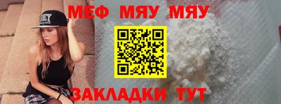 амфетамин Балашиха