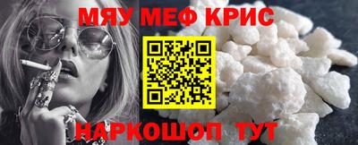 амфетамин Балашиха