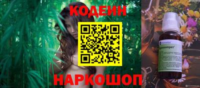 амфетамин Балашиха