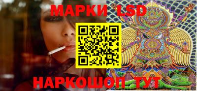 мефедрон VHQ Балаково