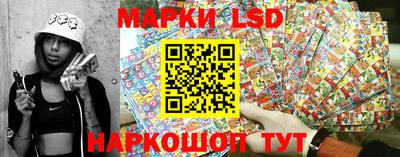 мефедрон VHQ Балаково