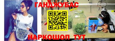 амфетамин Балашиха