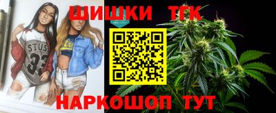 амфетамин Балашиха