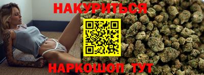 амфетамин Балашиха