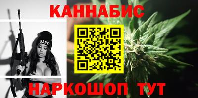 амфетамин Балашиха