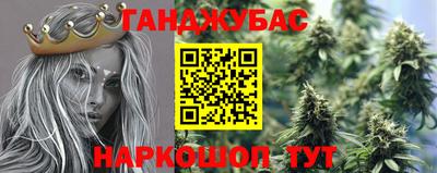 мефедрон VHQ Балаково