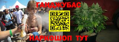 амфетамин Балашиха
