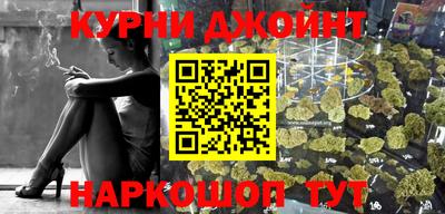 амфетамин Балашиха