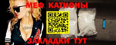 амфетамин Балашиха