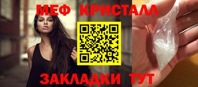 амфетамин Балашиха