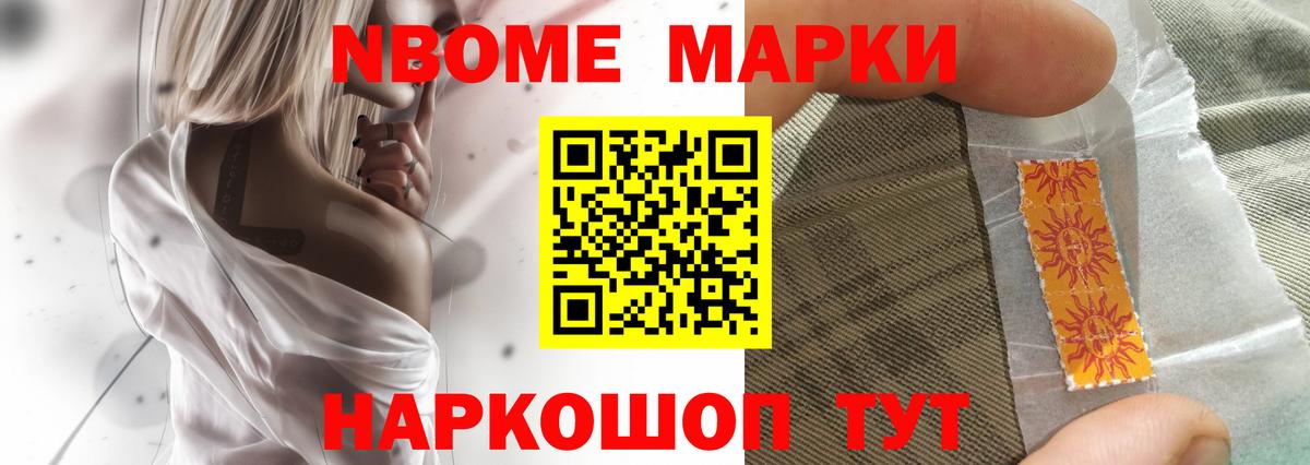 Лсд 25 экстази ecstasy  LSD-25 экстази  МЕГА сайт  Вход с VPN  LSD-25 экстази кислота  Воркута 